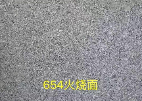 中国常见黑色石材汇总